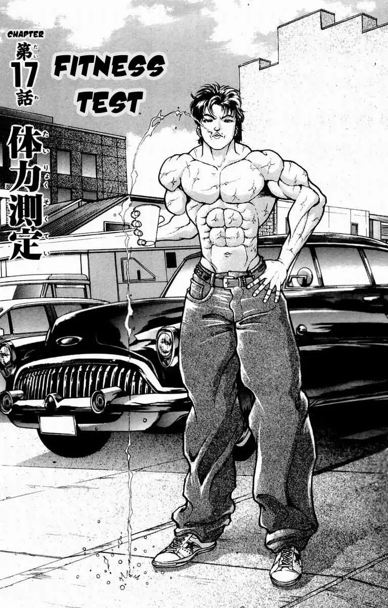 New Grappler Baki Chapter 17 7